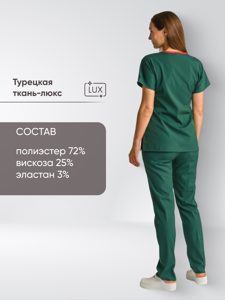 Костюм Dr.Greys с вышивкой стрейч темно-зеленый XXS