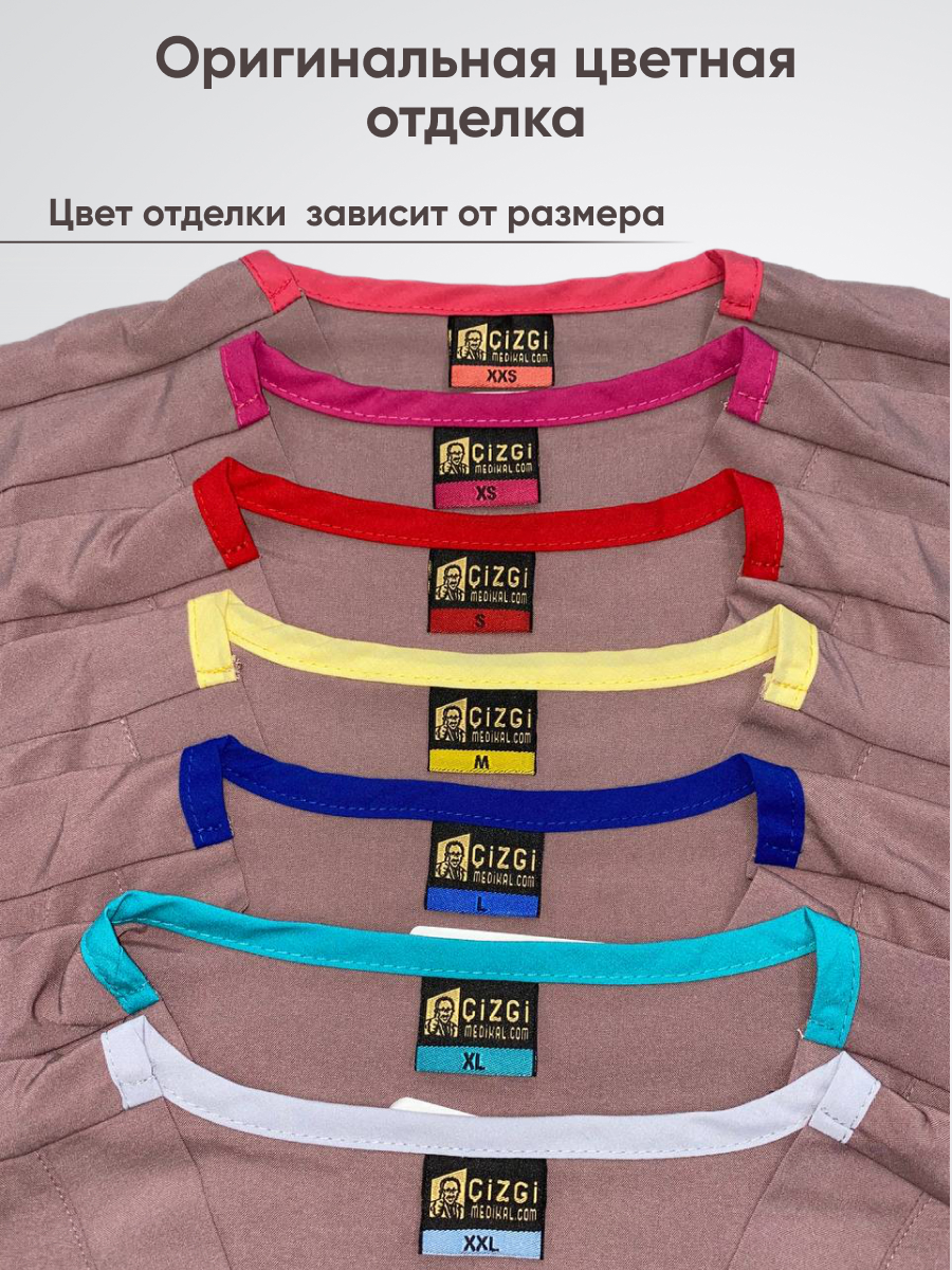 Костюм Yeni Lycra Dr.Greys Пыльная роза(Dried rose) XS